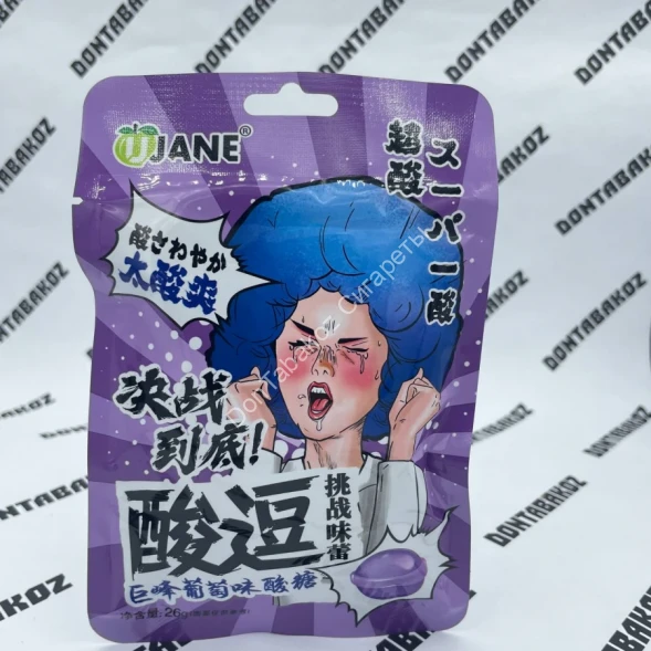 Супер кислые леденцы Ujane Кислая Черника 26 г Оптом 