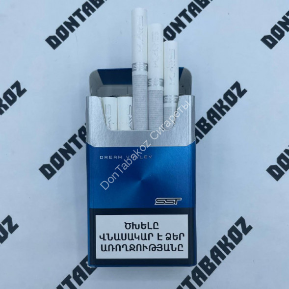 Сигареты Kars Dream Valley KS Оптом 