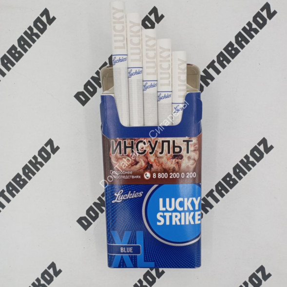 Сигареты Лаки Страйк (Lacky Strike) XL Blue Оптом 