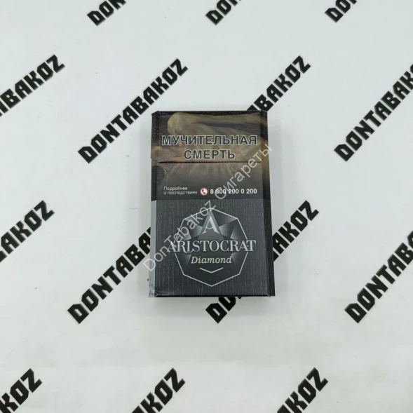 Сигариллы Aristocrat Diamond (Аристократ Диамонд) оптом 