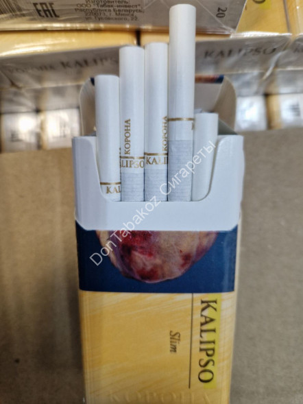 Сигареты  Kalipso QS Compact АКЦИЗ оптом 