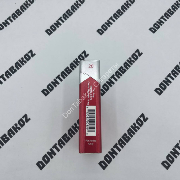 Сигареты Mond Queen Edition Red Compact Оптом 