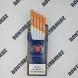 Сигареты Ротманс (Rothmans) Royals Армения Микс 