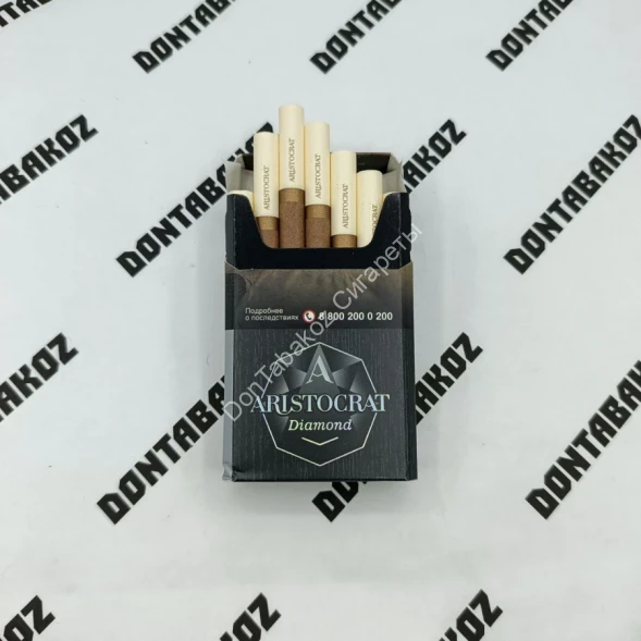 Сигариллы Aristocrat Diamond (Аристократ Диамонд) микс 