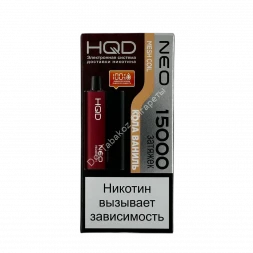 Электронная сигарета HQD NEO 15000 (Кола ваниль) оптом      