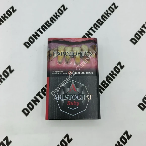Сигариллы Aristocrat Diamond (Аристократ Рубин) оптом 