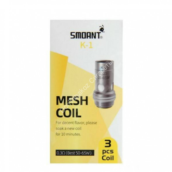 Испарители Smoant K1 Mesh Coil 0,3 Om, 50-65W  3 шт оптом 