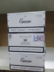 Сигареты Cigaronne Royal Slims White 120mm XL FILTER NEW "SPS Cigaronne" МИКС