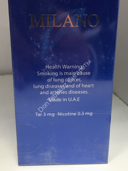 Сигареты Милано (Milano) PARIS МИКС 