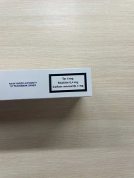 Сигареты Keno Club Grape Compact Оптом