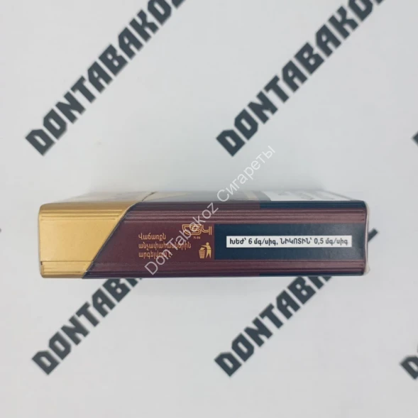 Сигареты Мульти Табак (Multi Tabak) компакт Армения Микс 