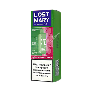 Электронная сигарета  Картридж Lost Mary X-Link Classic Pod Device 20000 Кислая клубника питайя оптом   