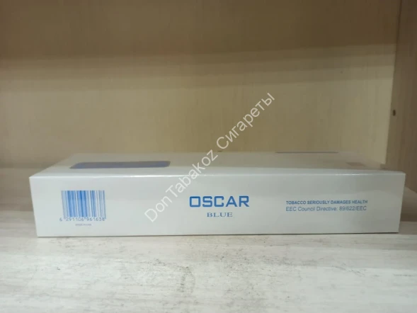 Сигареты OSCAR Blue оптом 