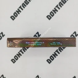 Сигареты Modest Chocolate Nano Оптом