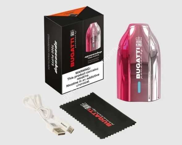 Электронные сигареты Bugatti Aroma King strawberry pinacolada 7000 затяжек с подзарядкой Type-C оптом  