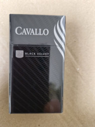 Сигареты CAVALLO Black Velvet (Оригинал) МИКС