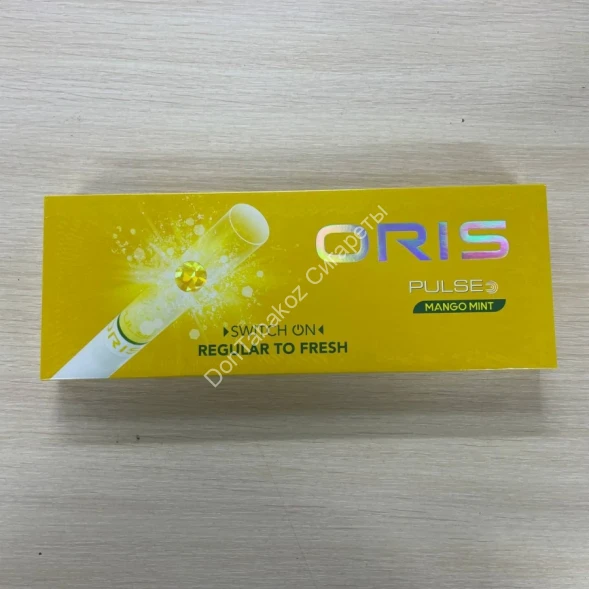 Сигареты Oris (Орис) Intense Tropical Dew Микс 