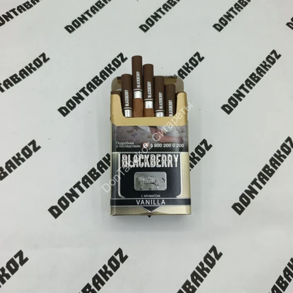 Сигариллы с фильтром Blackberry Vanilla (Блэкберри Ваниль) оптом 