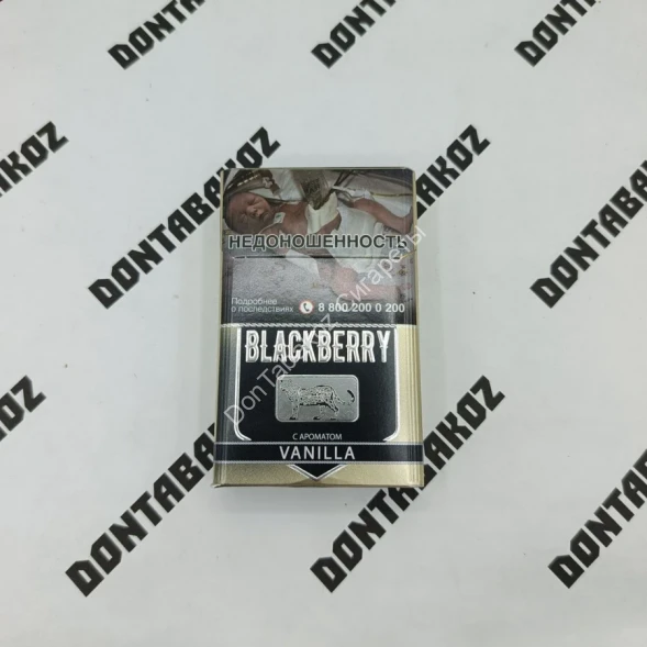 Сигариллы с фильтром Blackberry Vanilla (Блэкберри Ваниль) оптом 