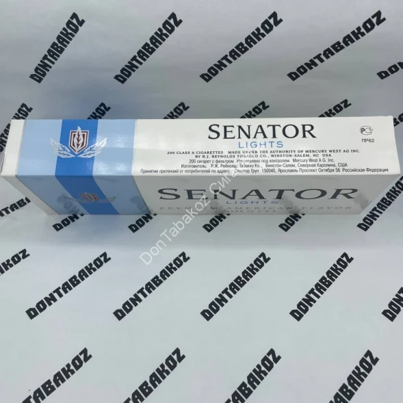 Сигареты Senator Light дубль King Size Оптом 