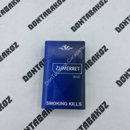 Сигареты Zumerret Blue KS Оптом