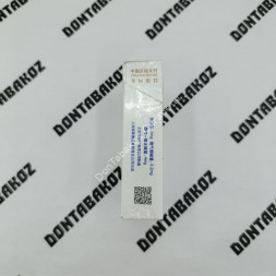 Китайские сигареты ZNH THREE микс