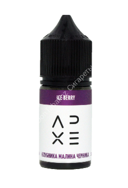 Жидкость для вейпа Apex КЛУБНИКА - МАЛИНА - ЧЕРНИКА 30 мл оптом 