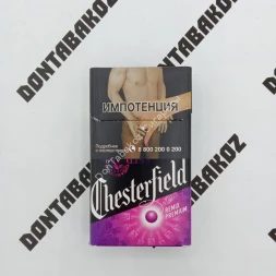 Сигареты Chesterfield Remix Premium Оптом