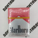 Сигареты Мальборо (Marlboro) 72 mm Оригинал США Оптом 