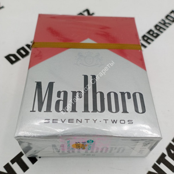 Сигареты Мальборо (Marlboro) 72 mm Оригинал США Оптом 