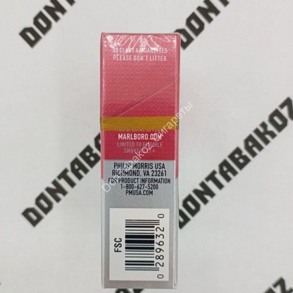 Сигареты Мальборо (Marlboro) 72 mm Оригинал США Оптом 