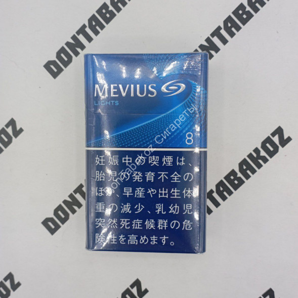 Сигареты Mevius Lights 8 Оригинал Япония Оптом 