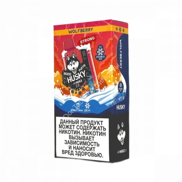 Электронная сигарета HUSKY AIRMAX 2.0 15000 Strong Ледяная волчья ягода 20мг ОПТОМ     