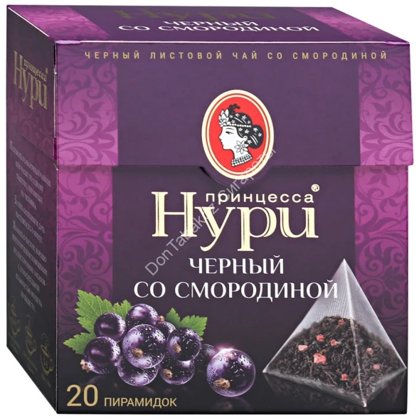 Чай Принцесса Нури чёрный со смородиной 1,8 г 20 п в пирамидках оптом 