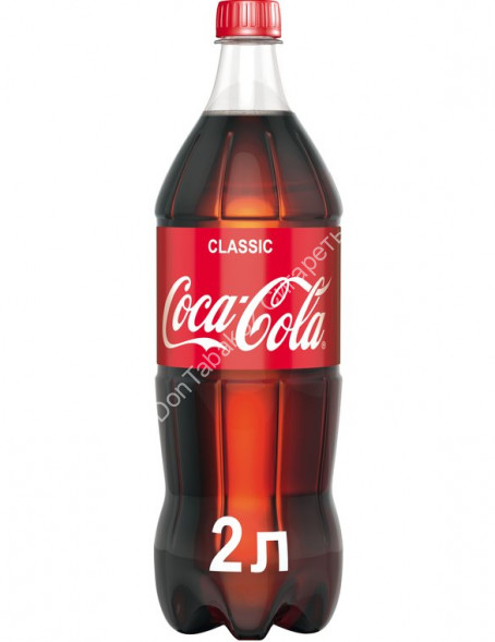 Газированный напиток Coca-Cola 2 л оптом 