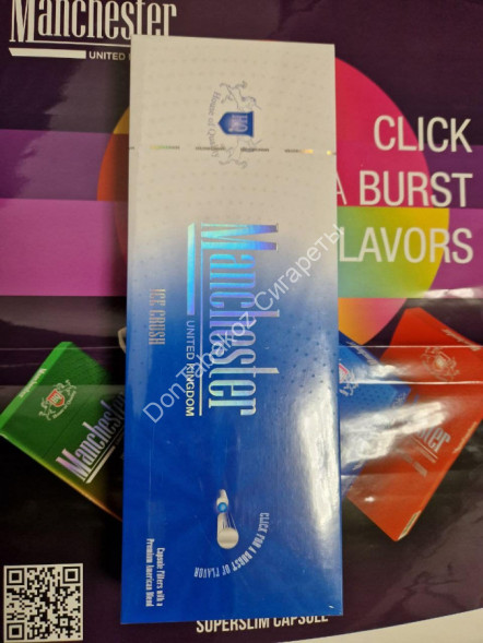 Сигареты Manchester (Манчестер) Ice Crush SuperSlims оптом 