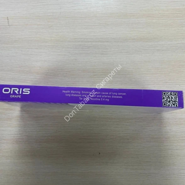 Сигареты Oris (Орис) Grape Super slims Микс 