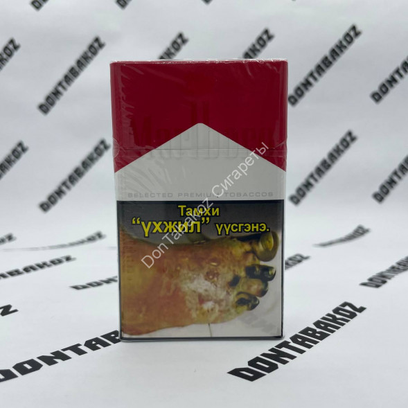 Сигареты Мальборо (Marlboro) Red Оригинал Оптом 