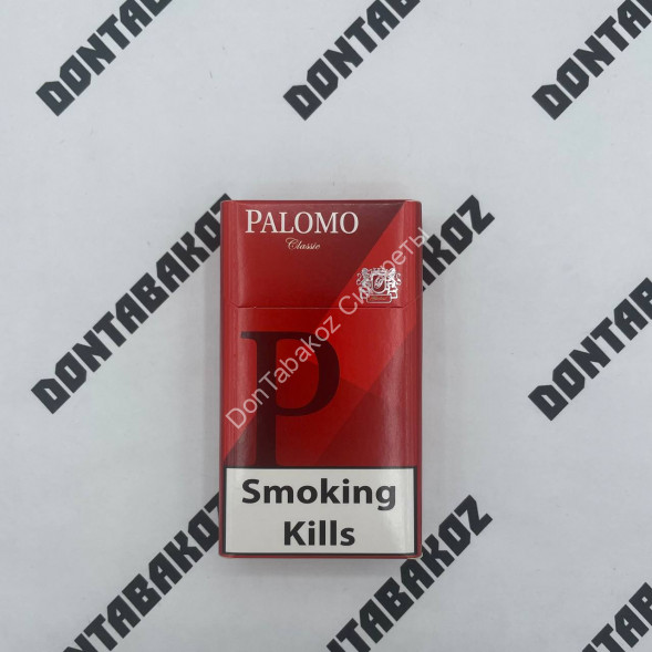 Сигареты Palomo Classic Compact Микс 