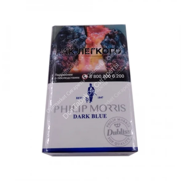 Сигареты PHILIP MORRIS Dark Blue оптом 