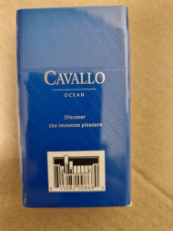Сигареты CAVALLO Ocean МИКС