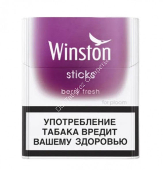 Стики Winst0n Berry Fresh Оптом 