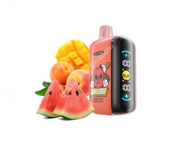 Электронная сигара Elf bar Персик-Манго-Арбуз GH23000 затяжек 20мг Hard (5% Hard) Оптом 