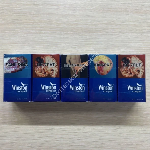 Сигареты Winst0n Compact Оригинал Оптом 