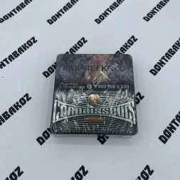 Сигареты Connaisseurs Silver King Size Оптом