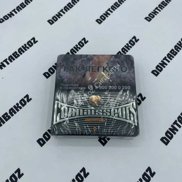 Сигареты Connaisseurs Silver King Size Оптом 