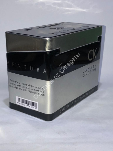 Сигареты Canary Kingdom Silver в шкатулке оптом 