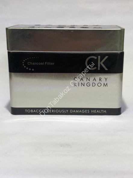 Сигареты Canary Kingdom Silver в шкатулке оптом 