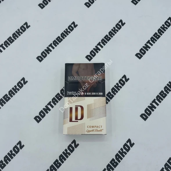 Сигареты LD Светлое кофе дубль Compact Микс 