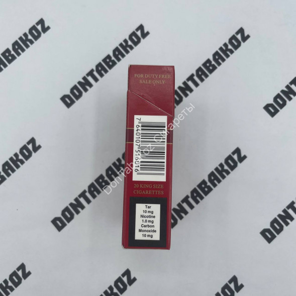 Сигареты Marble Original Red KS Микс 